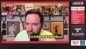 拓记：韦斯利告诉瀚森，退防要把手举高&不要被造犯规