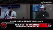 开拓者一电台谈杨瀚森昨日表现：他距离成为合格的NBA球员还很远