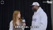 韦德：我很认可雷霆球员的态度，西部只有火箭湖人掘金能挑战他们