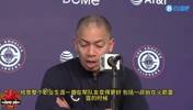卢曾言：哈登整个生涯都在帮队友变得更好！他让祖巴茨得分变简单