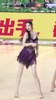 🫣众里寻她千百度！同曦啦啦队的高挑美女！是你喜欢的类型吗？