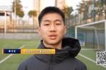U15国少球员牟子文：我的目标是代表中国国家队参加世界杯