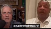 退休可以说大实话了！老里对哈登评价：他基本全勤 其他人常轮休