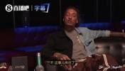 比斯利：詹姆斯在训练中不想让我防他的传闻不是真的！他那天只是累了