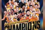 兄弟球队！申花外援米内罗晒海报，祝贺上海男篮夺得CBA总冠军