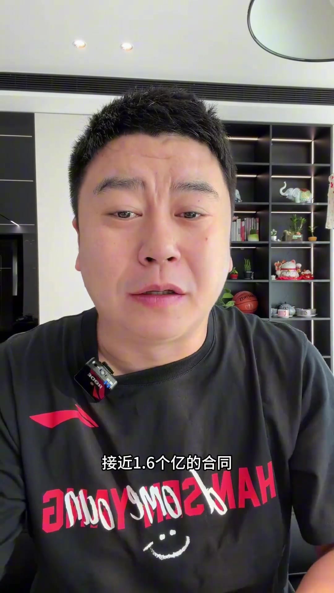 大史：活塞续约奥萨尔&middot;汤普森是双赢 他对于活塞挺不可或缺的