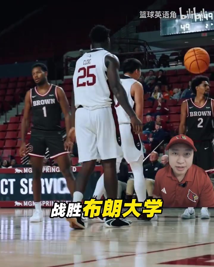 渐入佳境！王俊杰31分6篮板3记三分球，率队主场险胜对手